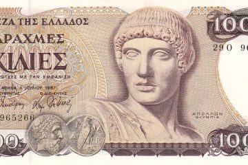 Drachme Grèce