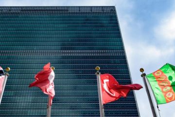 Siège des Nations Unis à NYC